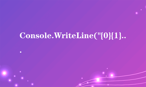 Console.WriteLine(