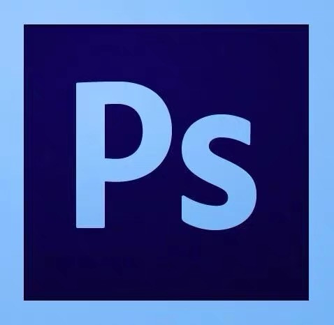 求 photoshop(ps) 破解版 百度云