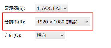 我的淘宝店铺里面的页面怎么都变小了？