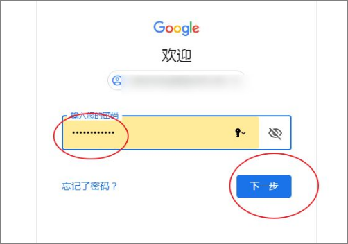 国内怎么登陆gmail邮箱登录