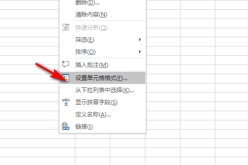 用Excel表格输入身份证号码，18位的怎么后三位都是0啊？？？？？