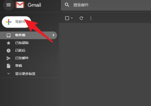 国内怎么登陆gmail邮箱登录