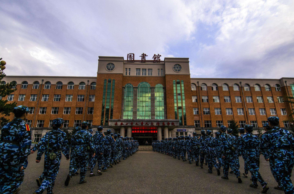 安阳师范人文管理学院 报考代码（院校代号）