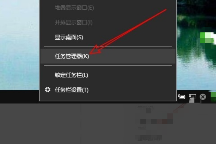 WIN10新闻热点弹窗怎么删除