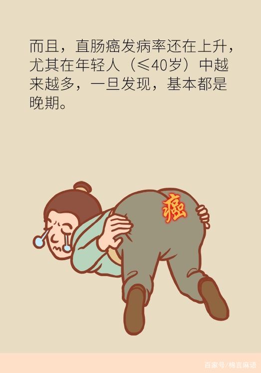 结肠腺癌能活多久