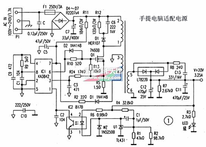 笔记本电源适配器与手机充电器有何区别？除了电压外