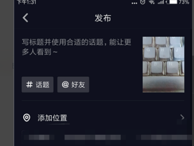 在抖音，快手，发的电影片段，是怎么截取的？另外视频里的背景是怎么做的？求大神。