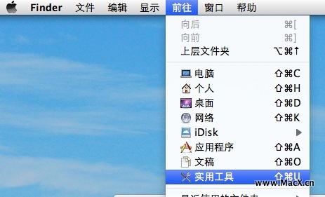 苹果电脑怎么安装WIN7系统？