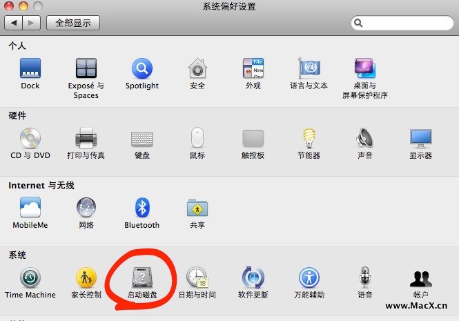 苹果电脑怎么安装WIN7系统？