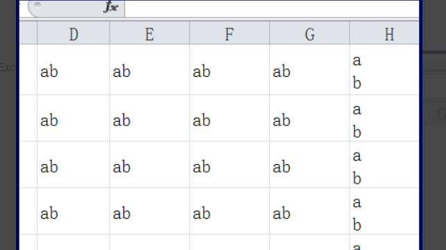 Excel 如何正确查找换行符