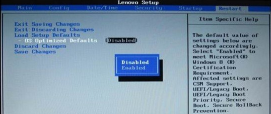 BIOS中的UEFI first和legacy first的区别是什么？