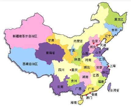 地级市和县级市有什么区别？地级市到底是什么意思？