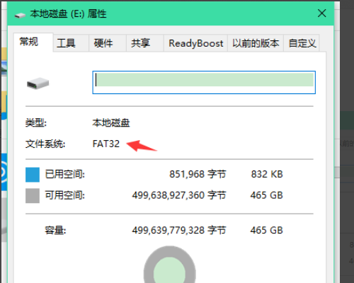 用软碟通制作启动个U盘后，格式变回了FAT32（原来本设的是NTFS）大于4G的win10镜像文件无法放入怎么办