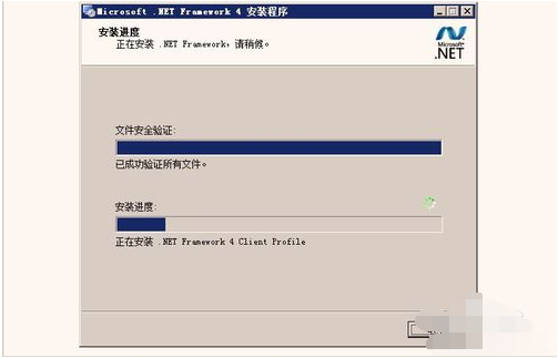 我下了1个2008的CAD，安装时出现了“未安装NET 缺少该组件时不能安装”怎么办？