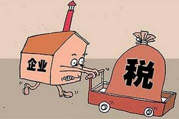 企业所得税什么时候计提?