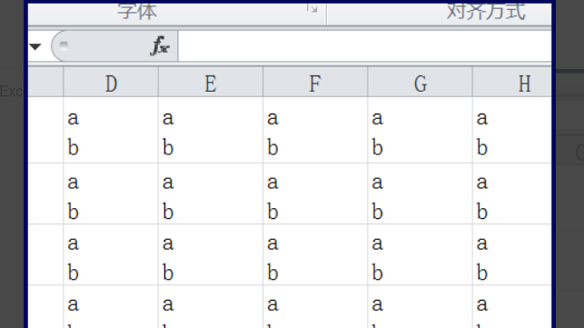 Excel 如何正确查找换行符