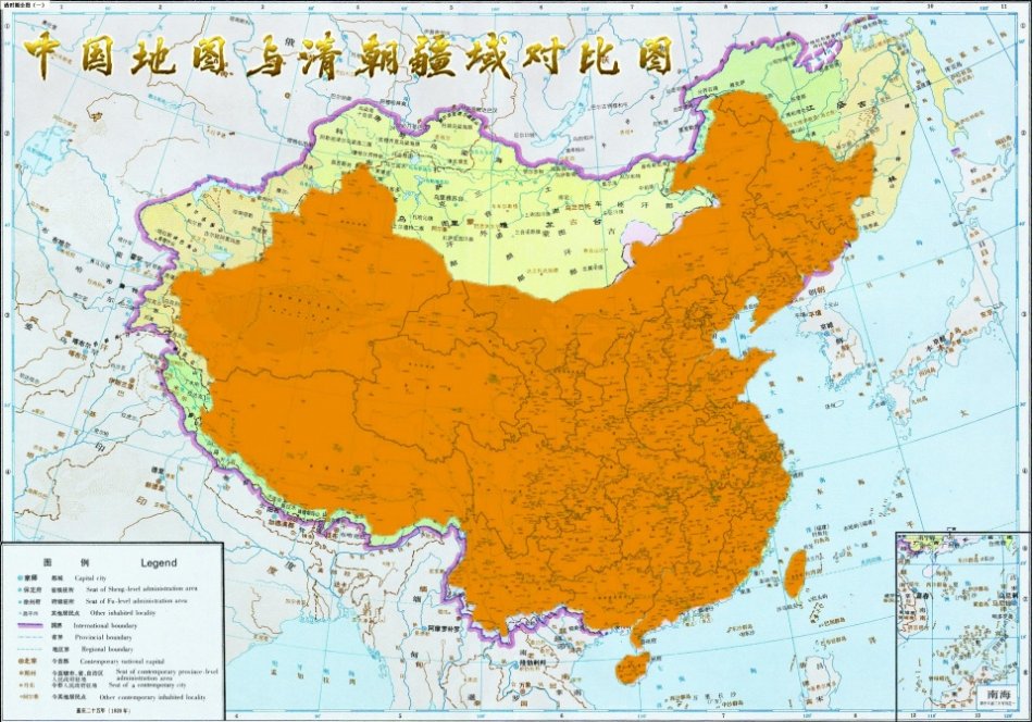 现在中国地图与清朝地图相比多出的地方叫什么？