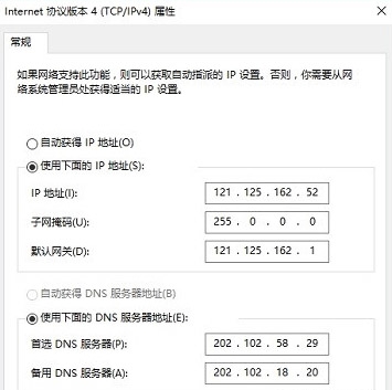 psg1218路由器该怎么设置？