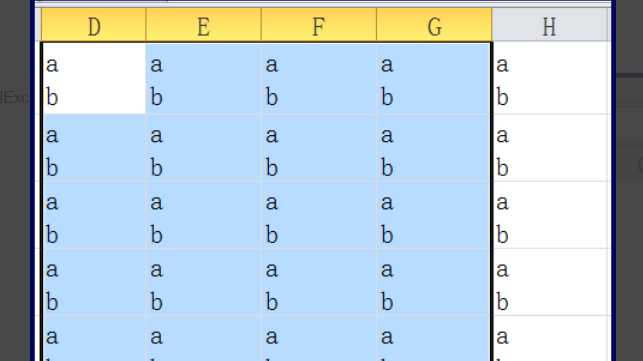 Excel 如何正确查找换行符