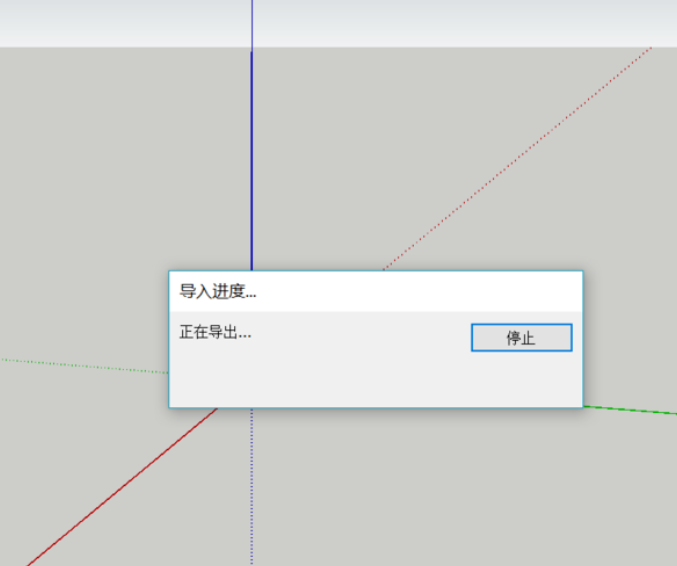 怎样把SU模型怎样导入CAD中