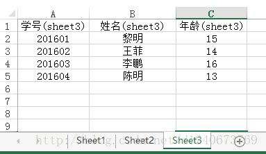 python如何读取多个excel合并到一个excel中