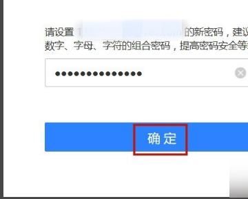 用手机号注册的网易邮箱忘记账号怎么找回
求各位大神解答