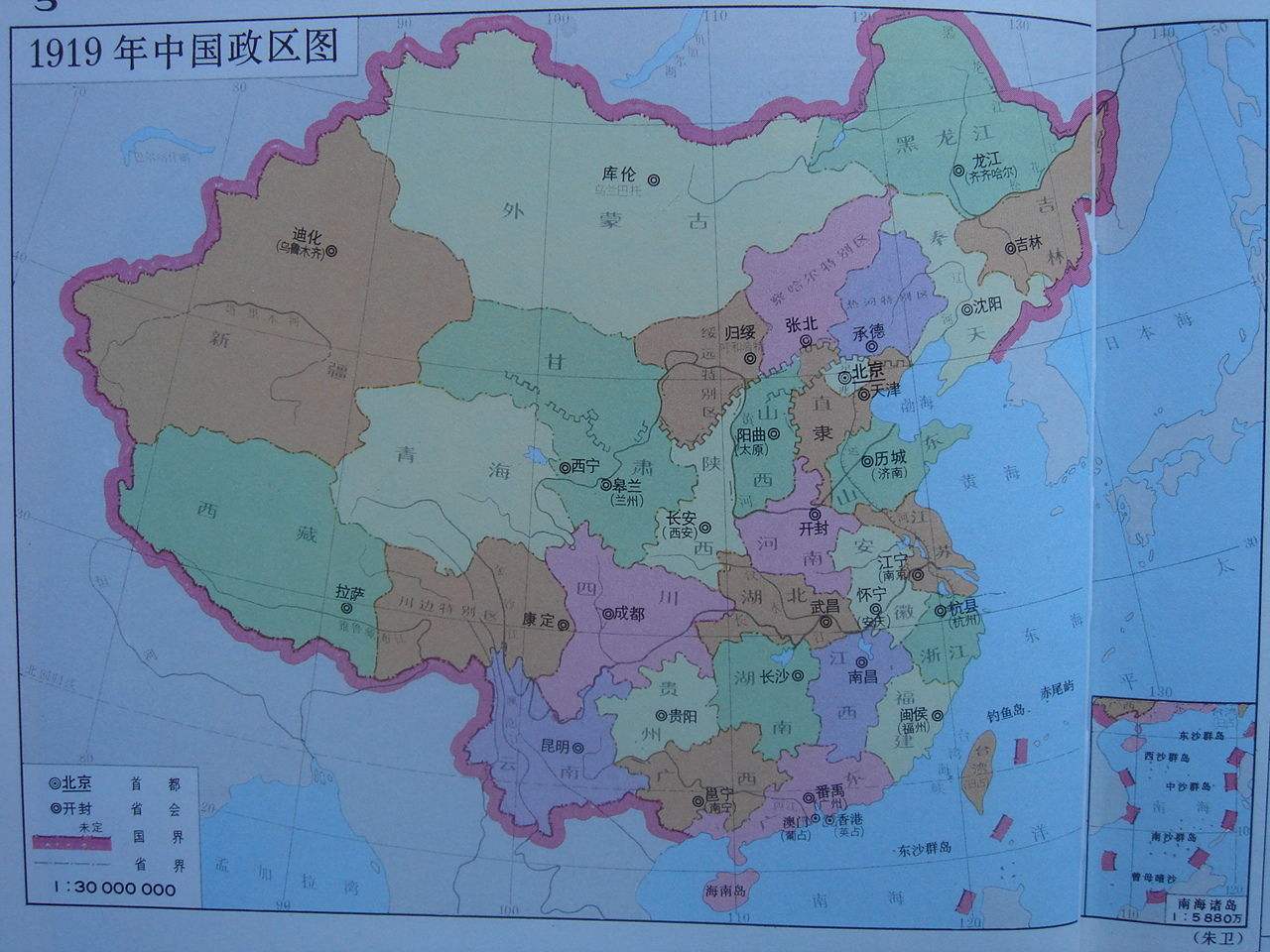 原热河省现在叫什么