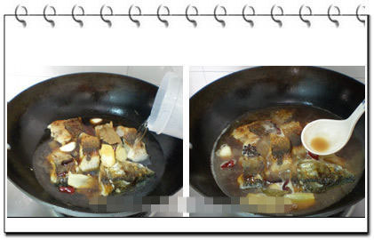 红烧鱼的做法