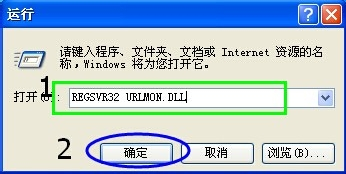 stack overflow at line: 9是什么意思，如何解决??