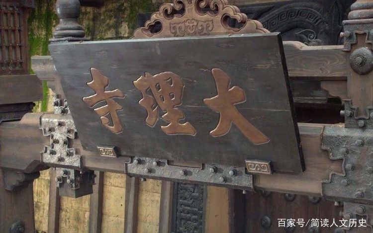 “寺”和“庙”两者之间有什么不同之处？