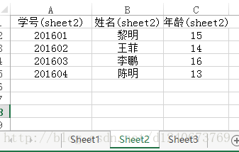 python如何读取多个excel合并到一个excel中