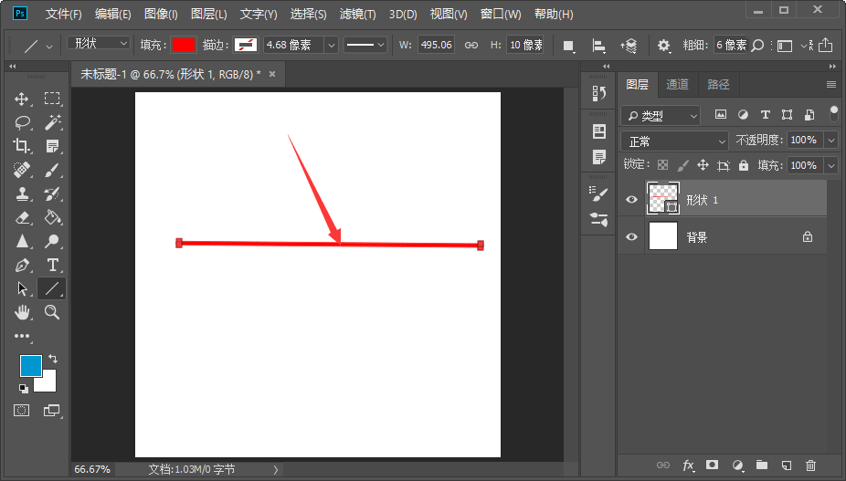 PS中怎么画直线啊？还有怎么调整直线的粗细。。