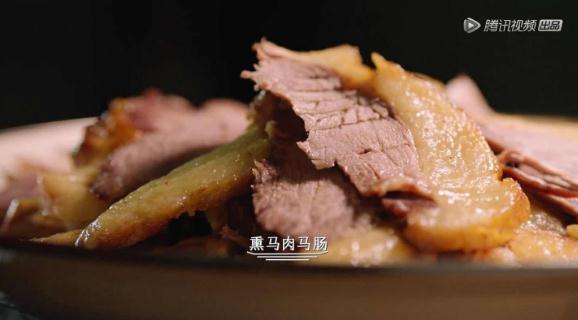 怎么看待美食纪录片《风味人间》首播便口碑爆棚？