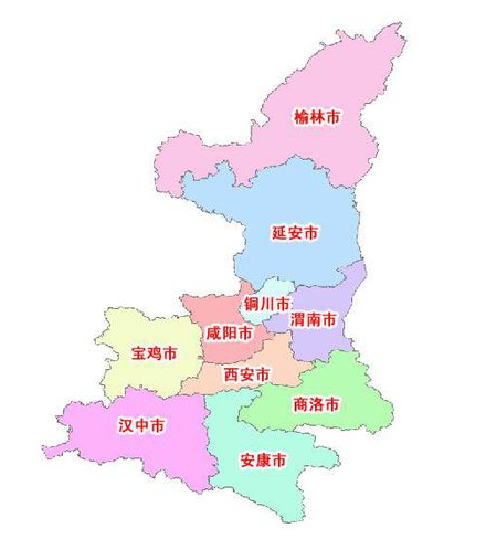 陕西省有多少个地级市？