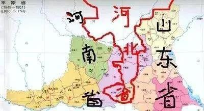 中国平原省包括现在哪些地方？