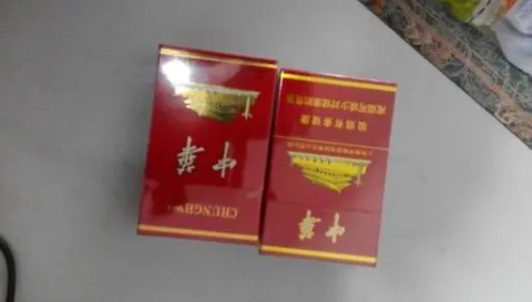 中华细支香烟有几种？