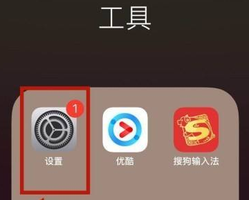 苹果app退款理由怎么写才能成功退款