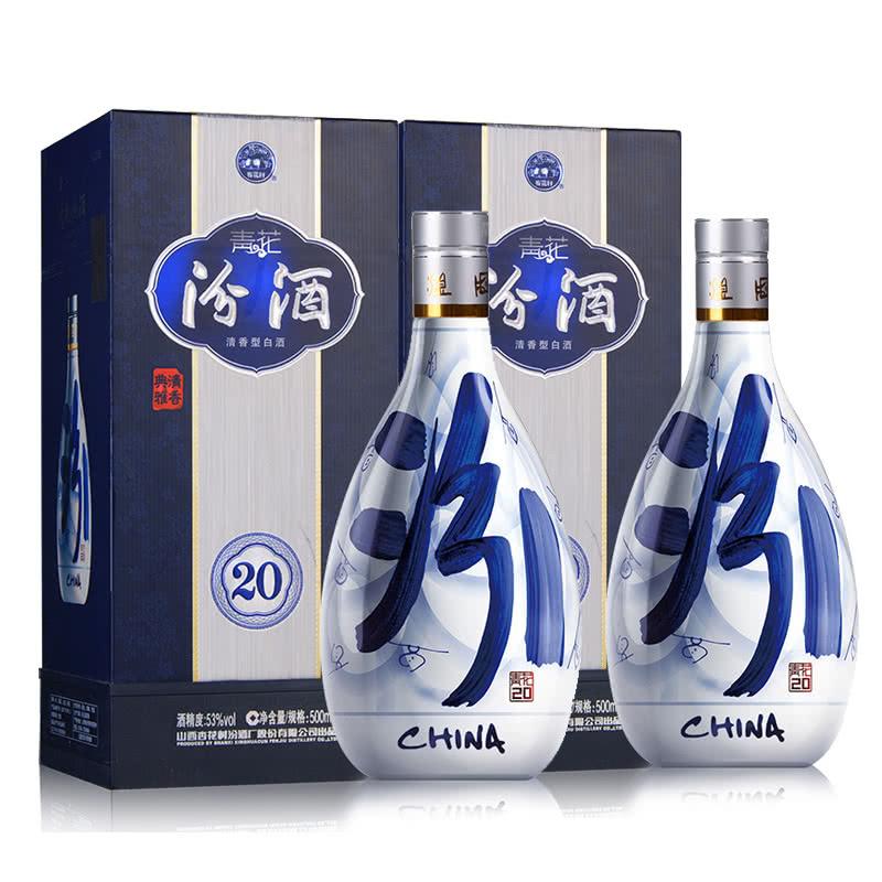 中秋节一般送什么酒比较好？