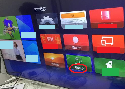 如何实现小米笔记本无线投屏到小米电视上
