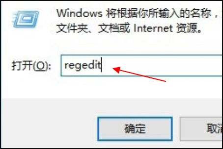 局域网内win7电脑无法访问win10电脑