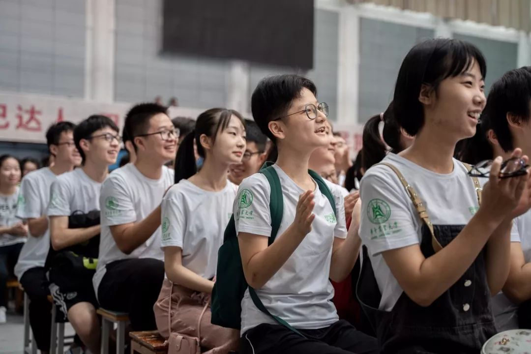 2019大一新生什么时候开学