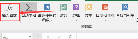 Excel TEXT函数怎么把数值转换成文本