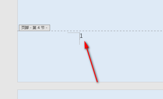 word 页码怎么设置