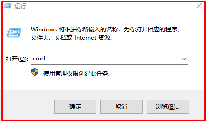 windows如何激活