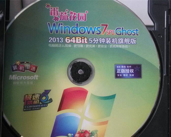 用u盘装win7系统启动pe时显示 couldn't find bootmgr