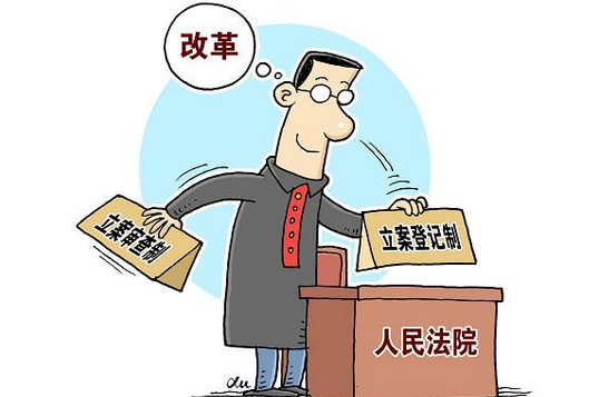 行政案件是先立案还是先调查