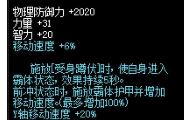 DNF怎么搬砖效率高啊？