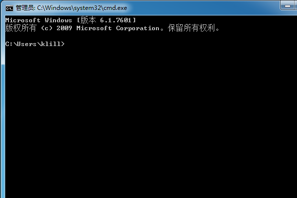 如何用win7笔记本做手机热点