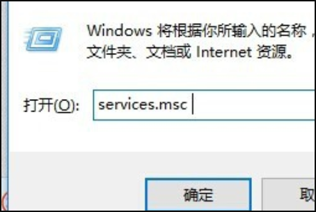 局域网内win7电脑无法访问win10电脑