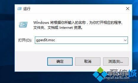 win xp系统电脑访问不了win10系统电脑